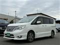 2015 Nissan Serena