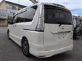 2014 Nissan Serena