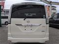 2014 Nissan Serena