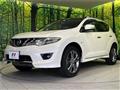 2012 Nissan Murano