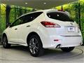 2012 Nissan Murano