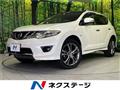 2012 Nissan Murano