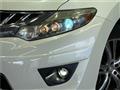 2012 Nissan Murano