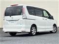 2011 Nissan Serena