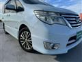 2015 Nissan Serena