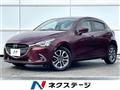 2016 Mazda Demio