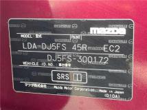 2016 Mazda Demio
