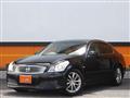 2007 Nissan Skyline