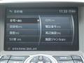 2007 Nissan Skyline