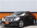 2007 Nissan Skyline