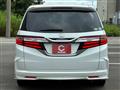 2013 Honda Odyssey