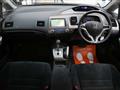 2008 Honda Civic Hybrid