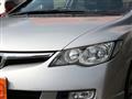 2008 Honda Civic Hybrid