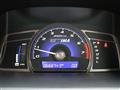 2008 Honda Civic Hybrid