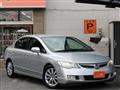 2008 Honda Civic Hybrid