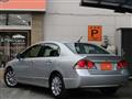 2008 Honda Civic Hybrid