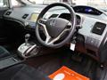 2008 Honda Civic Hybrid