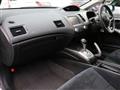 2008 Honda Civic Hybrid