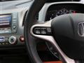2008 Honda Civic Hybrid