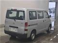 2017 Toyota Townace Van