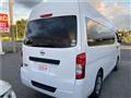2014 Nissan NV350 Caravan