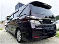 2011 Toyota Vellfire