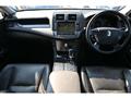 2008 Toyota Crown