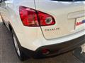 2013 Nissan Dualis