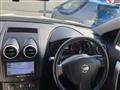 2013 Nissan Dualis
