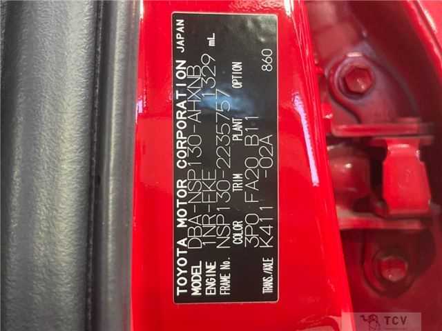 2016 Toyota Vitz