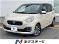 2016 Toyota Passo