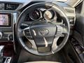 2010 Toyota Mark X
