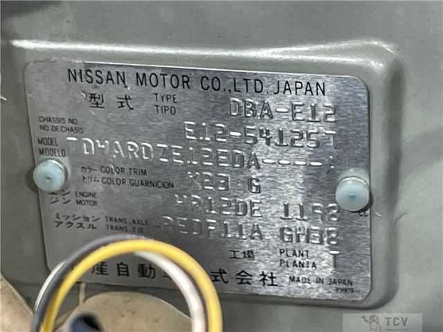 2017 Nissan Note