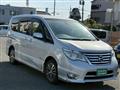 2015 Nissan Serena