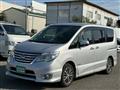 2015 Nissan Serena