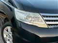 2009 Nissan Serena