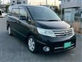 2009 Nissan Serena