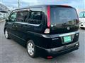 2009 Nissan Serena
