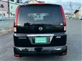 2009 Nissan Serena