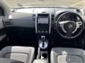 2007 Nissan X-Trail