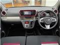 2017 Toyota Passo