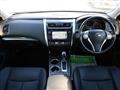 2014 Nissan Teana