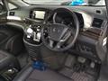 2015 Nissan Elgrand