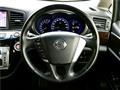 2012 Nissan Elgrand