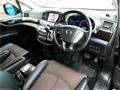 2012 Nissan Elgrand