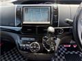 2014 Toyota Estima