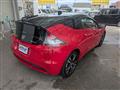 2014 Honda CR-Z