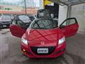 2014 Honda CR-Z