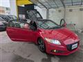 2014 Honda CR-Z