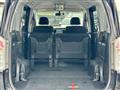 2010 Honda Step WGN